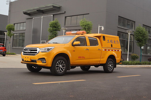 五十鈴皮卡救險(xiǎn)車