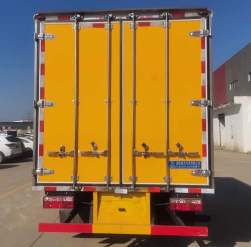 瑞力星牌RLQ5041XJXJH6型檢修車