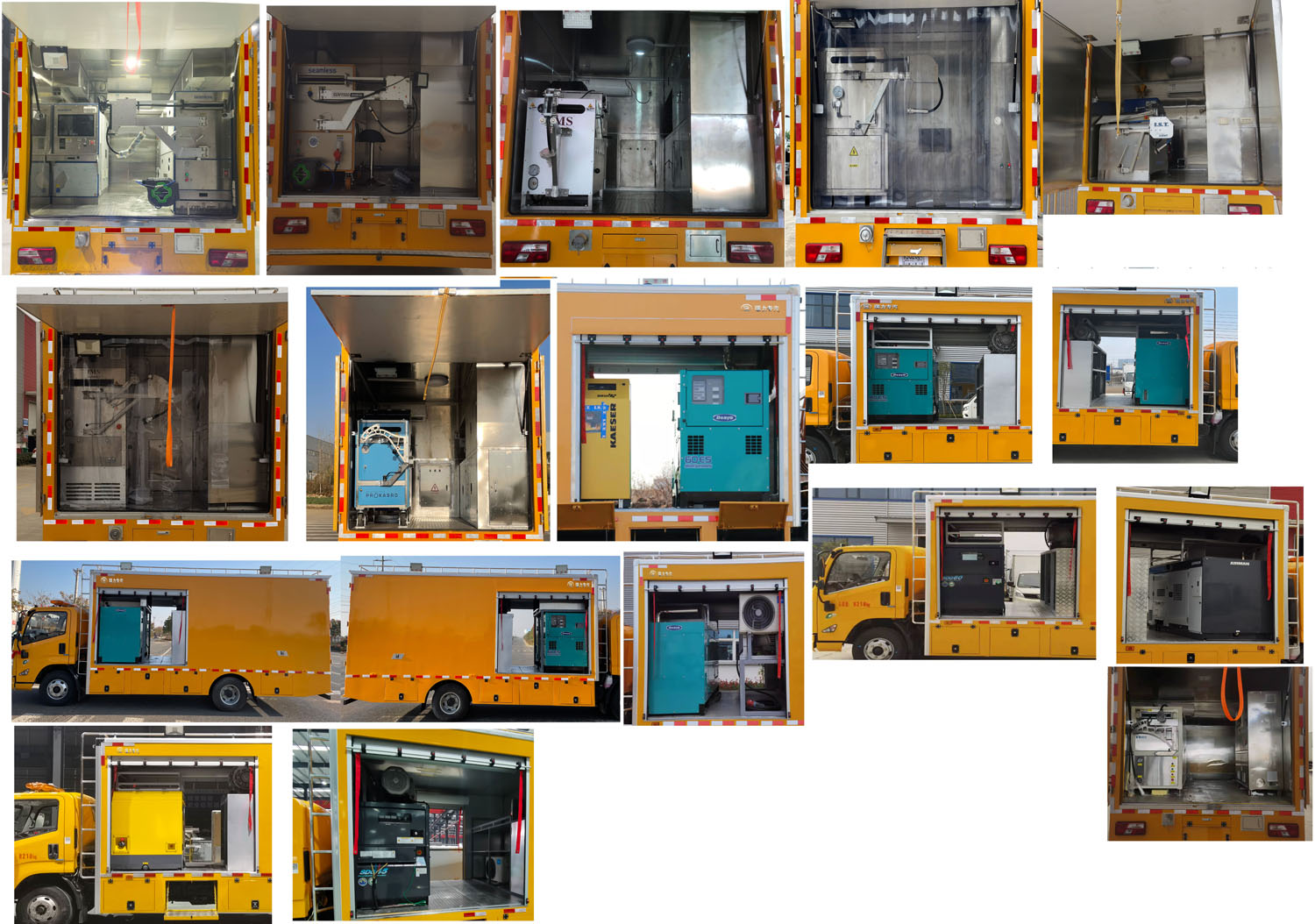 瑞力星牌RLQ5083XJXJ6型檢修車(chē)